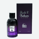 Rooh E Tasleem - Image 4